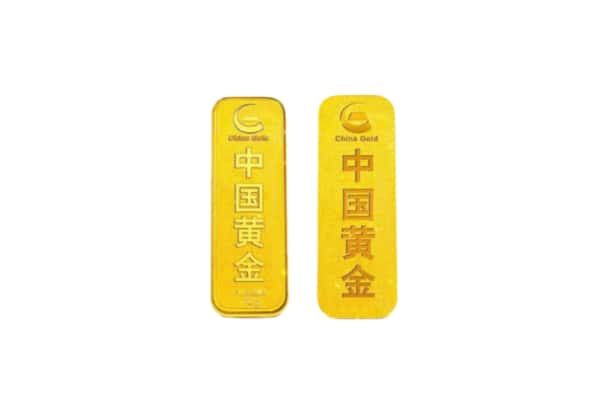 沧州市肃宁上门回收黄金价格